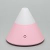 【販売終了】Cone Diffuser コーンディフューザー