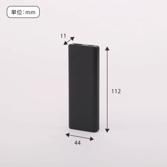 Style Charge 5000 スタイル チャージ 5000