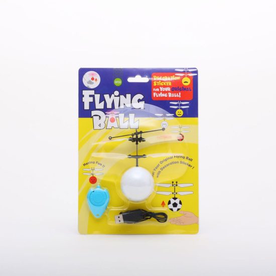 Flying Ball フライングボール