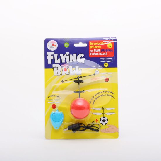 Flying Ball フライングボール