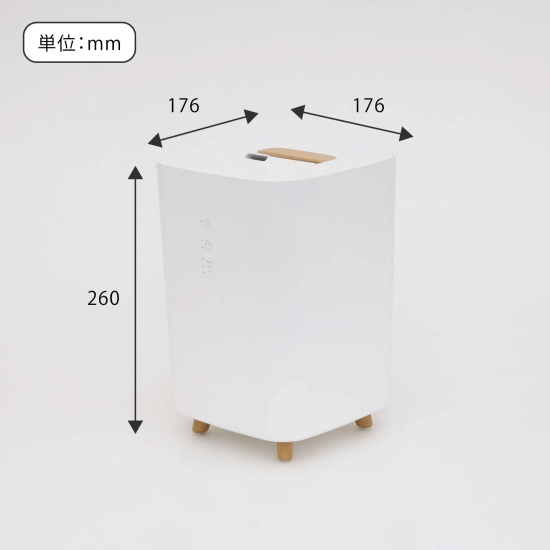 L’s Humidifier mini+ エルズヒュミディファイアーミニ プラス 2022