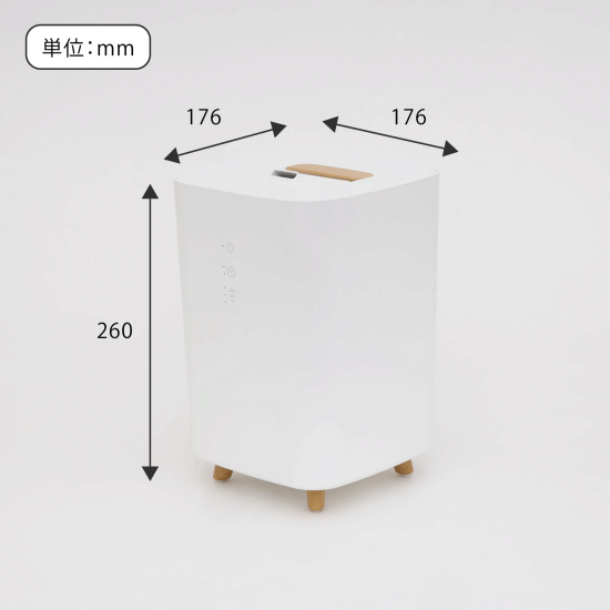 L’s Humidifier mini+ エルズヒュミディファイアーミニ プラス 2021