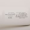 iFan PortaD アイファン ポルタディー