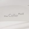 iFan Collar PlusⅡ アイファン カラー プラスⅡ