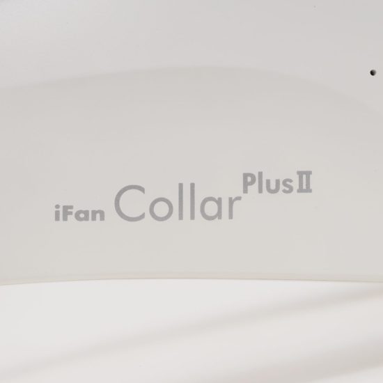 iFan Collar PlusⅡ アイファン カラー プラスⅡ