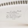 iFan Collar PlusⅡ アイファン カラー プラスⅡ