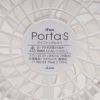 iFan PortaS アイファン ポルタエス 2020