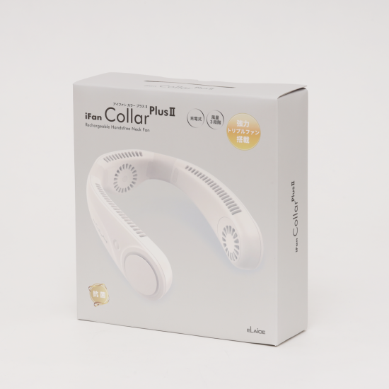 iFan Collar PlusⅡ アイファン カラー プラスⅡ | エレス株式会社