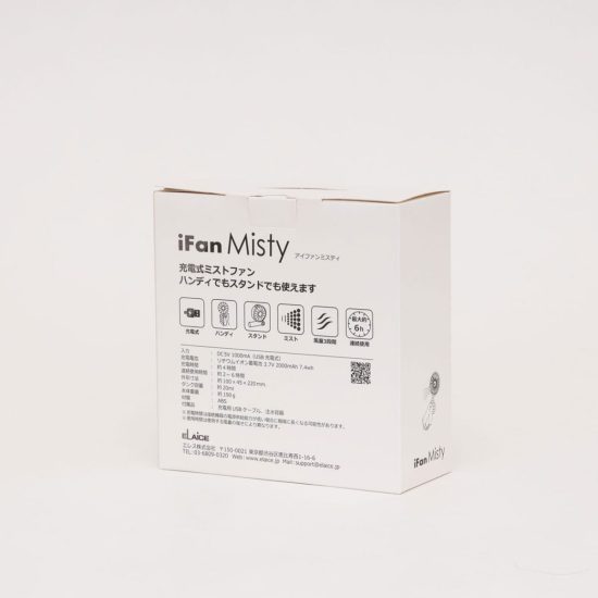 iFan Misty アイファン ミスティ