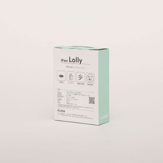 iFan Lolly アイファン ロリー