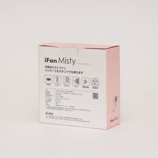 iFan Misty アイファン ミスティ