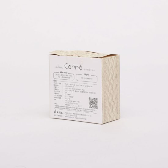 e-Kairo Carré イーカイロ カレ