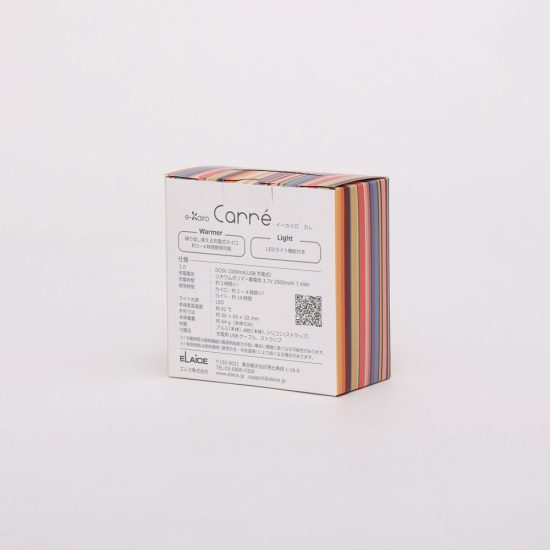 e-Kairo Carré イーカイロ カレ