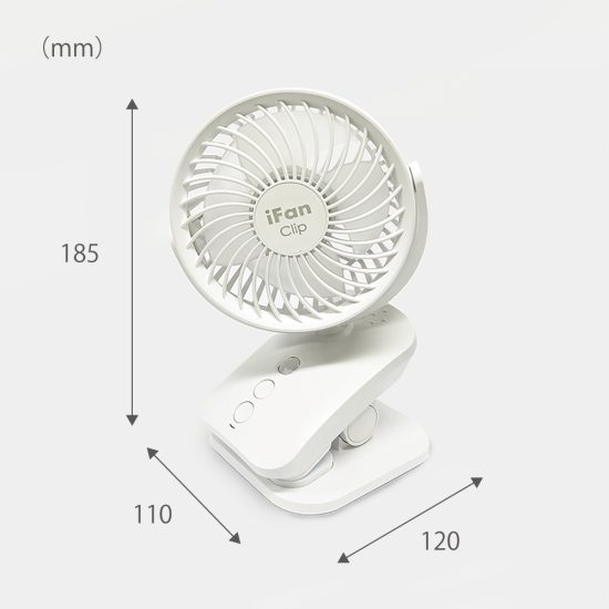 iFan ClipS2 アイファン クリップS2 2023