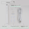 L’s Humidifier mini+ エルズヒュミディファイア　ミニ プラス 2021