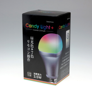 【販売終了】Candy Light + キャンディライトプラス