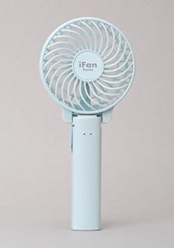 【販売終了】iFan Porta mini パワフルポータブルファン