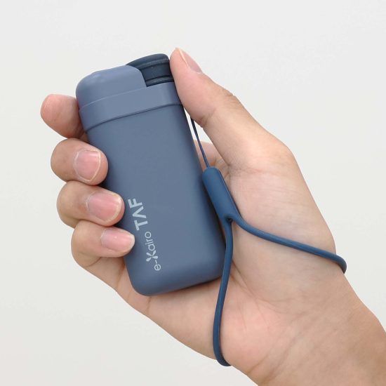 e-Kairo TAF