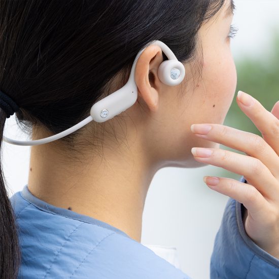 Open AirPhone-Vibe