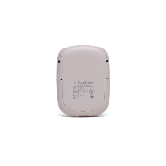 iFan BodyBreeze アイファン  ボディブリーズ