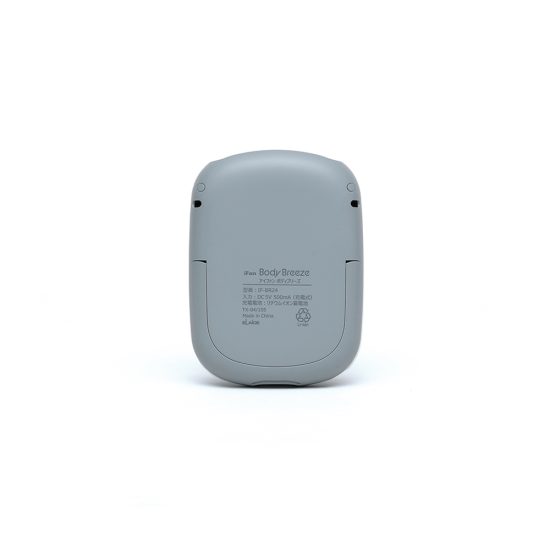 iFan BodyBreeze アイファン  ボディブリーズ