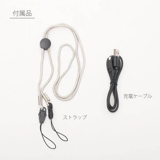 iFan Bodyblow 24 アイファン ボディブロー24