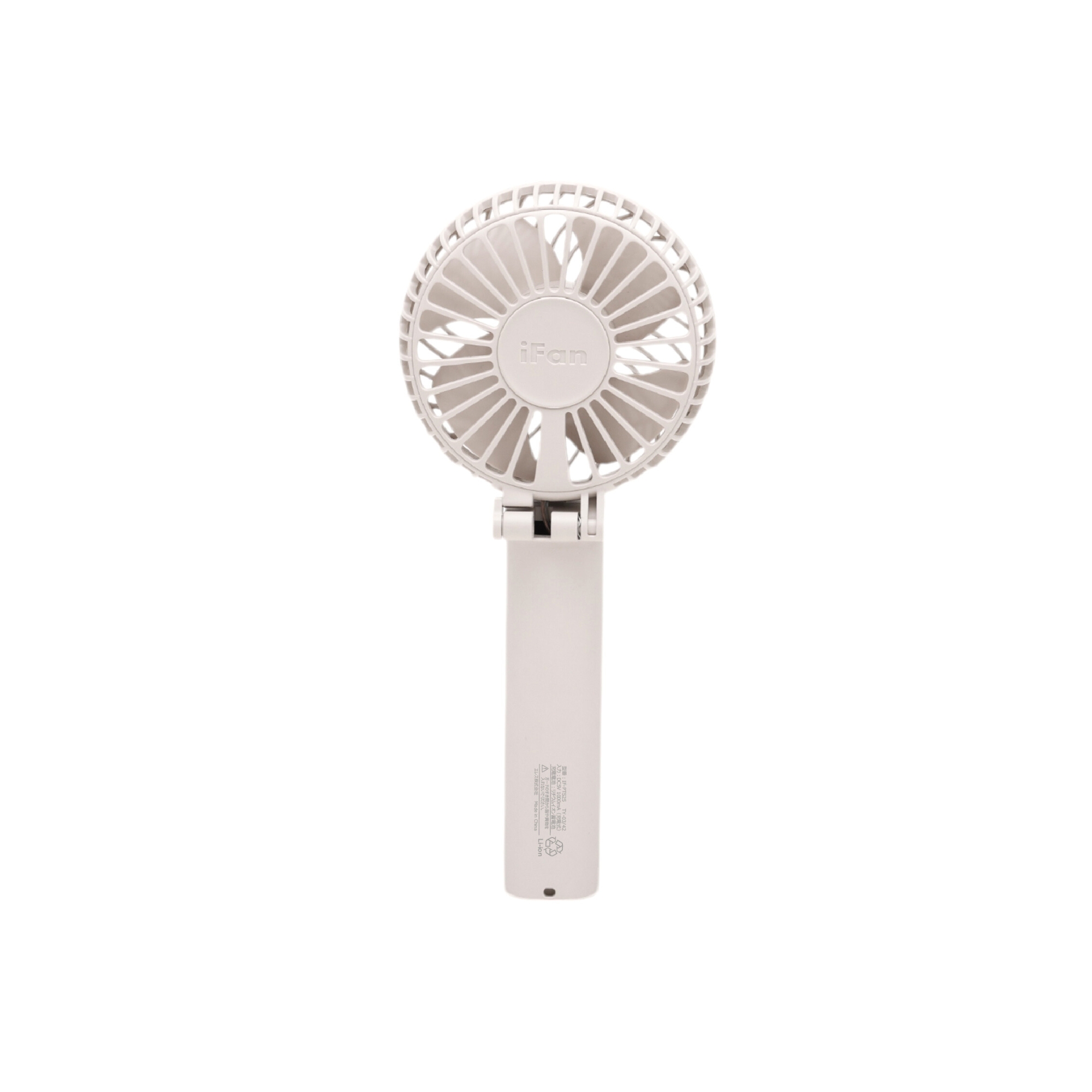iFan Porta S2 25