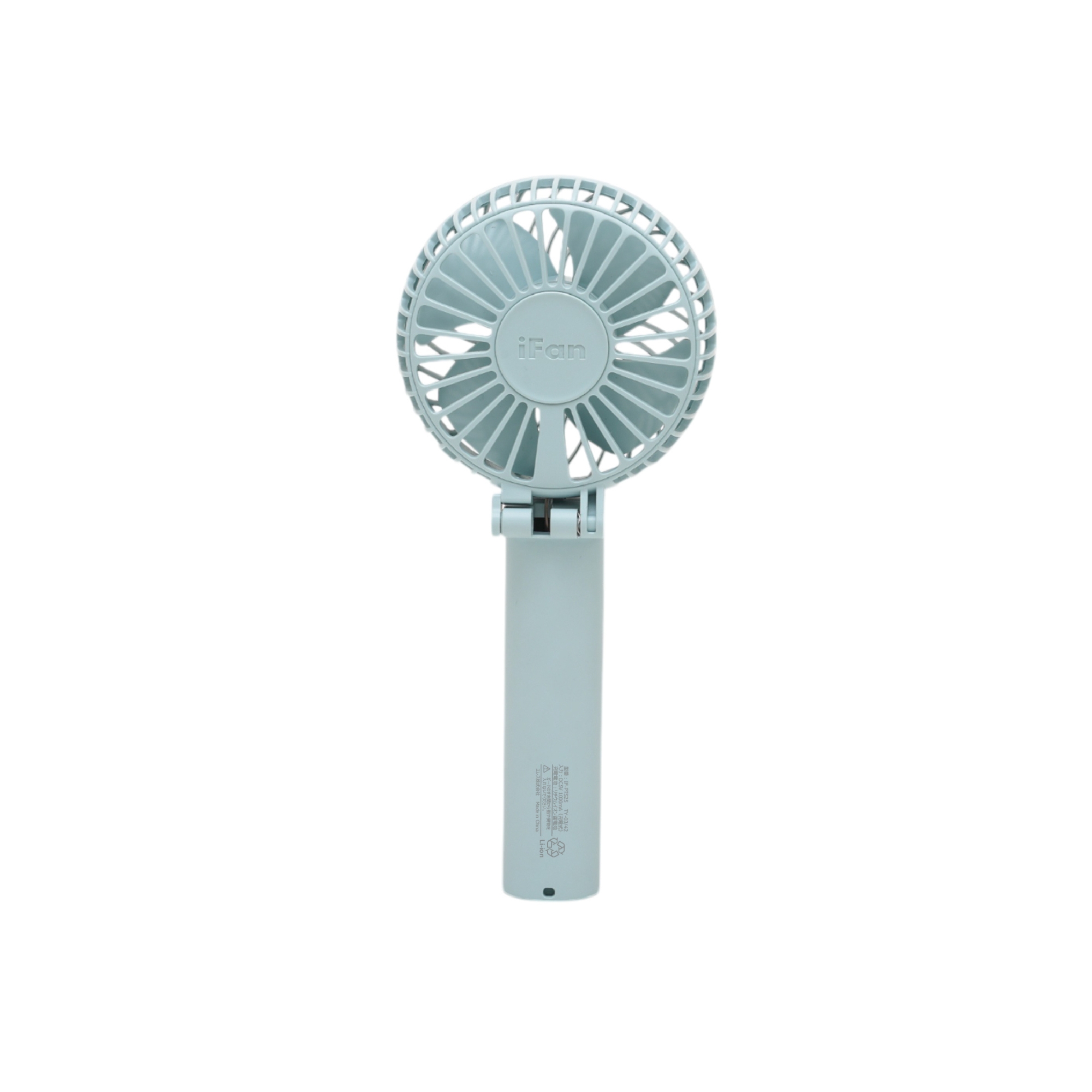 iFan Porta S2 25