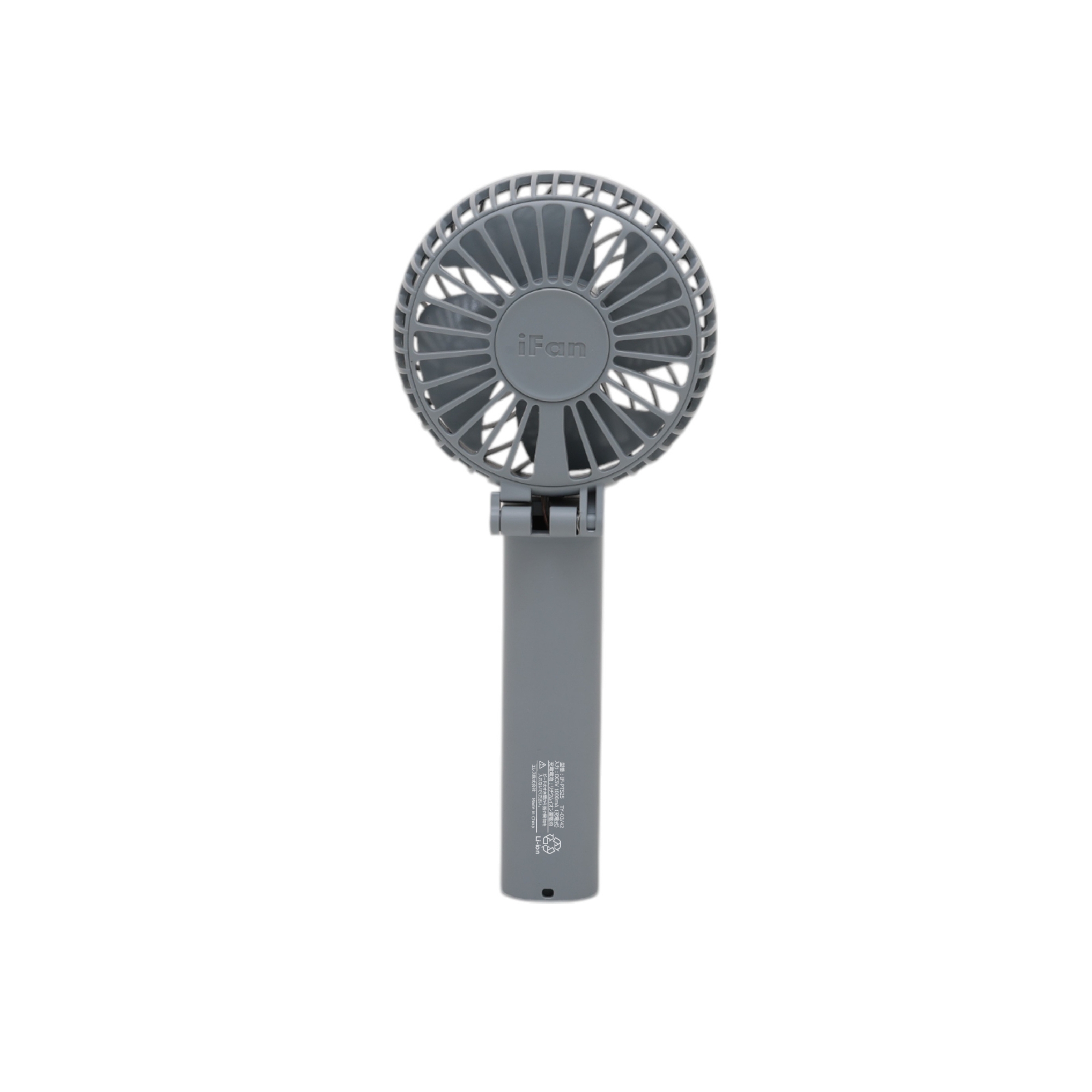 iFan Porta S2 25