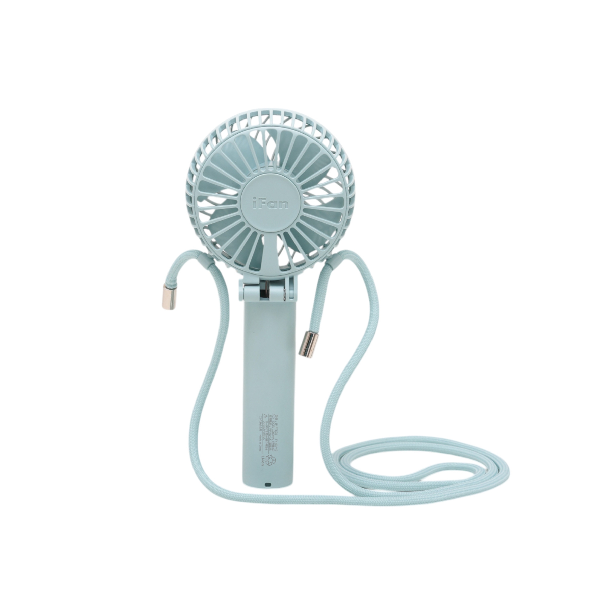 iFan Porta S2 25