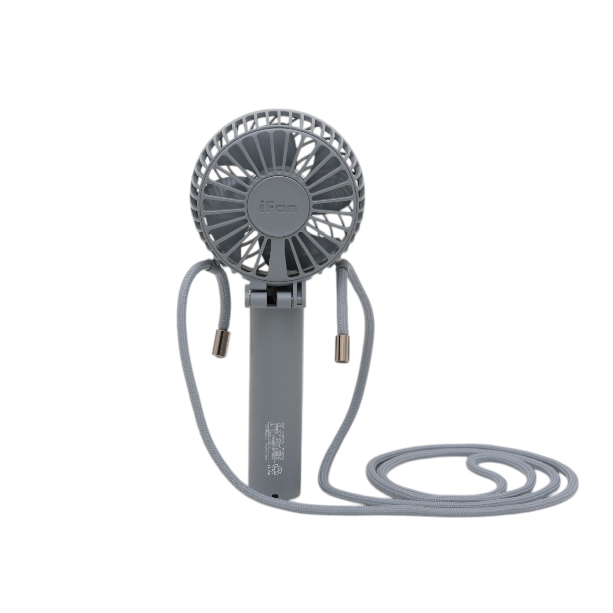 iFan Porta S2 25