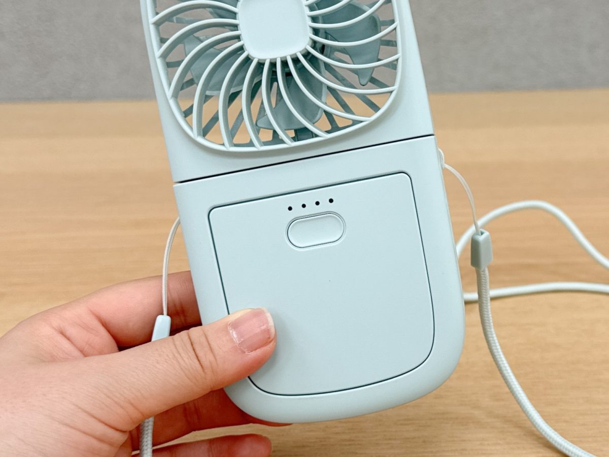 充電残量の確認方法