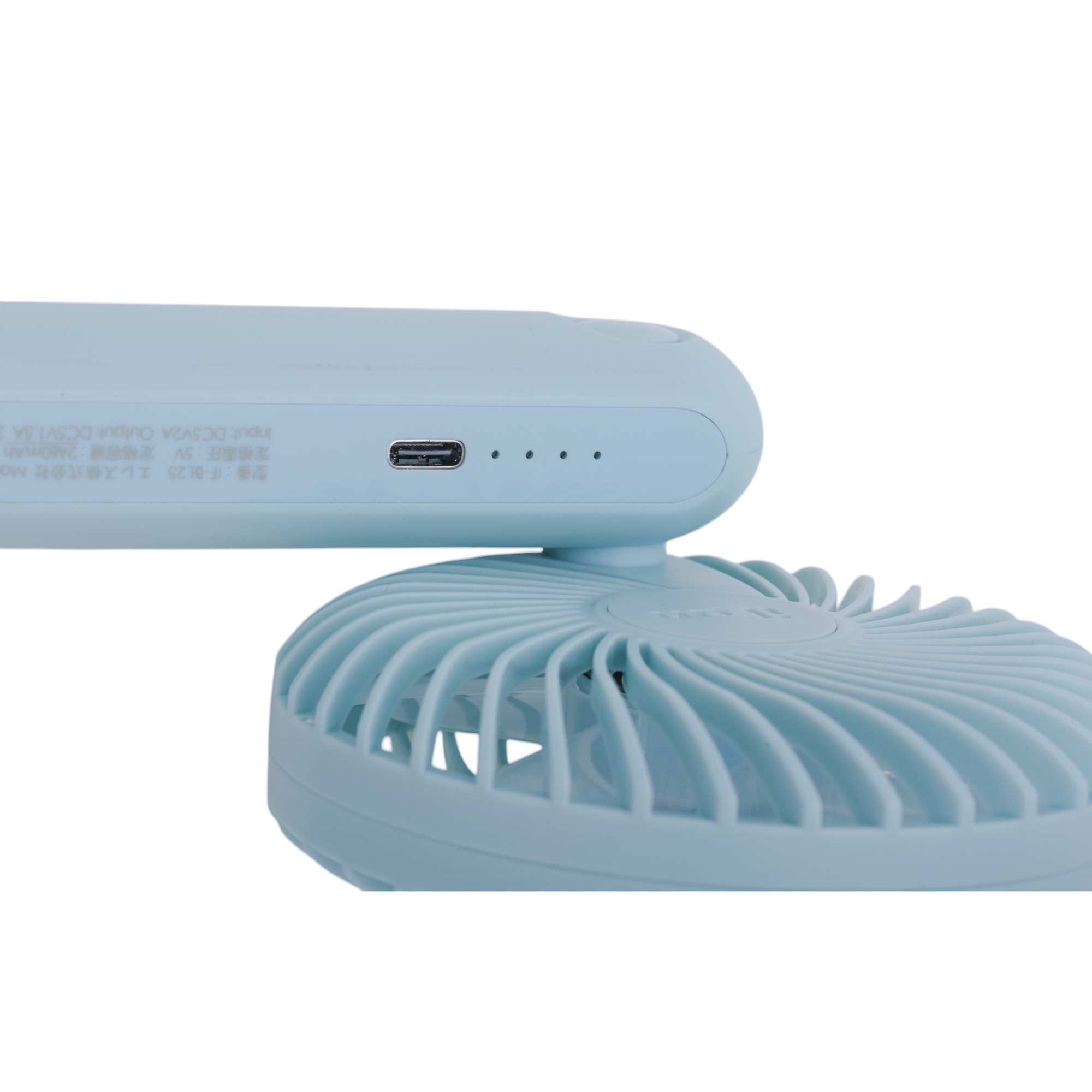 iFan Bloom 25