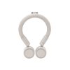 iFan Cool Neck