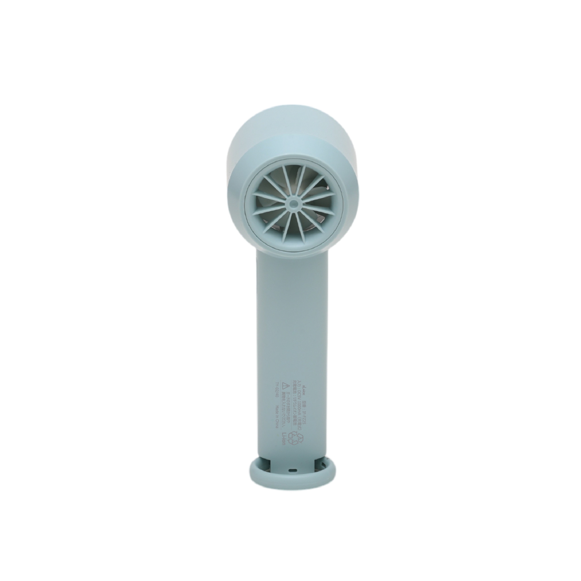iFan Freeze3 25
