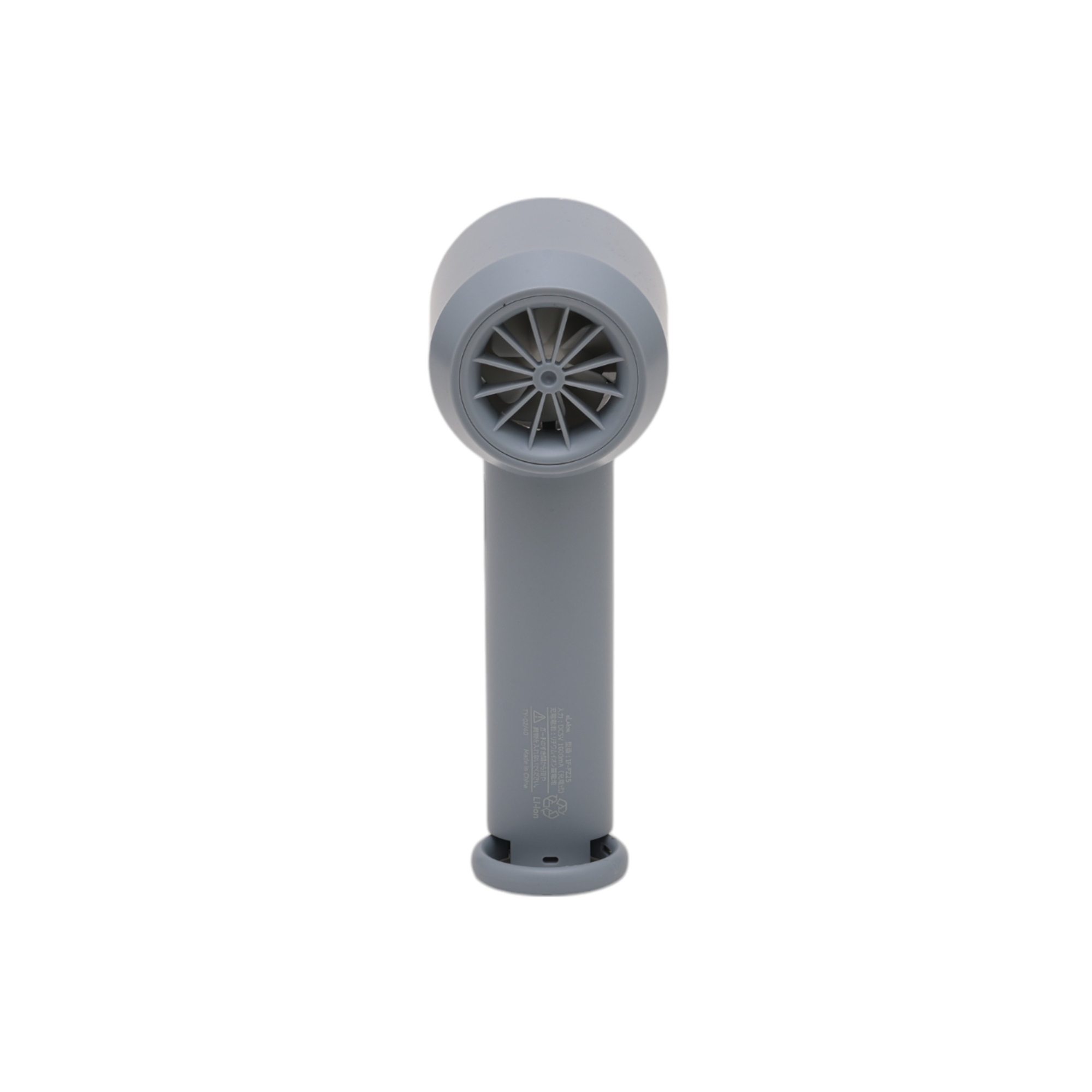 iFan Freeze3 25