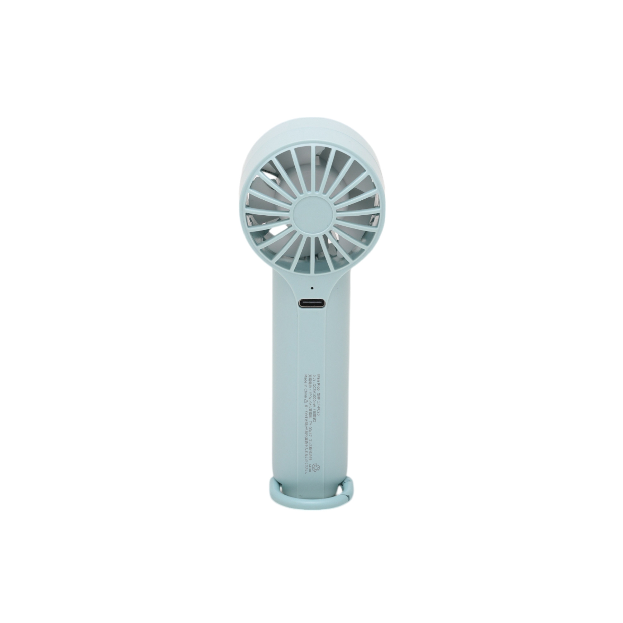 iFan Pico 25