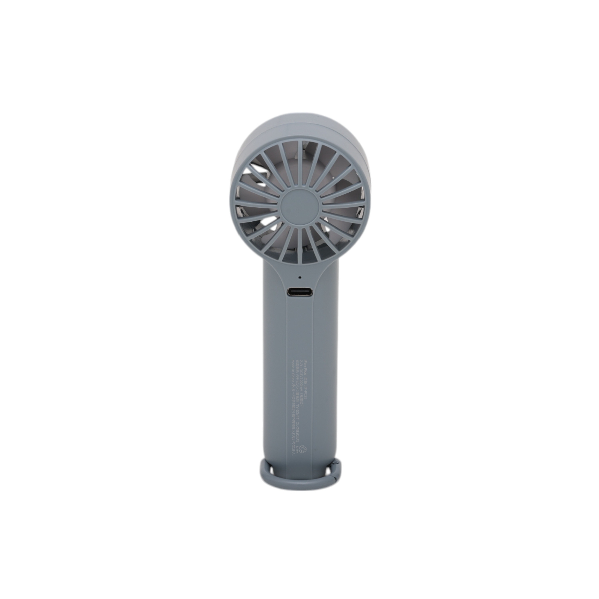 iFan Pico 25