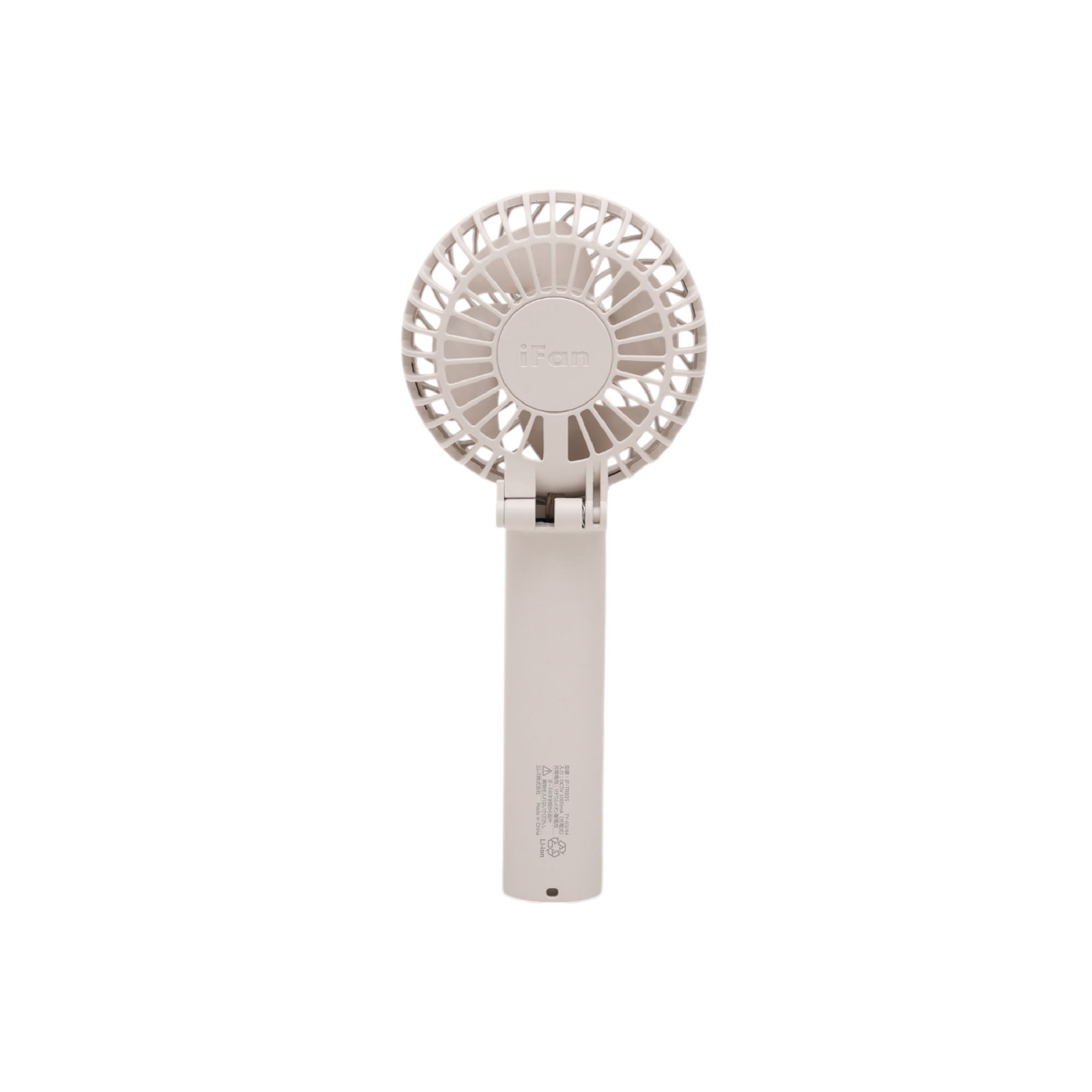 iFan Porta Turbo 25