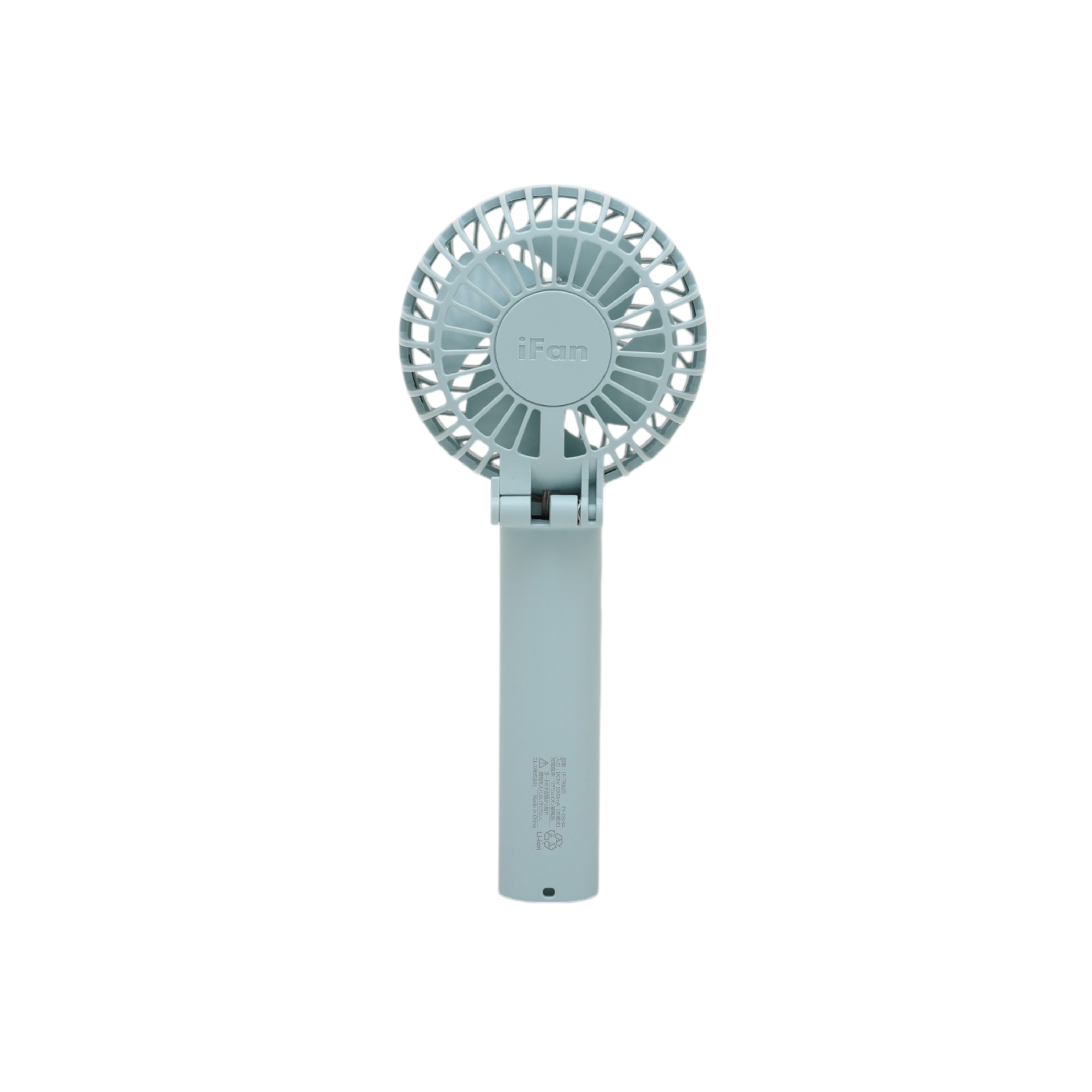 iFan Porta Turbo 25