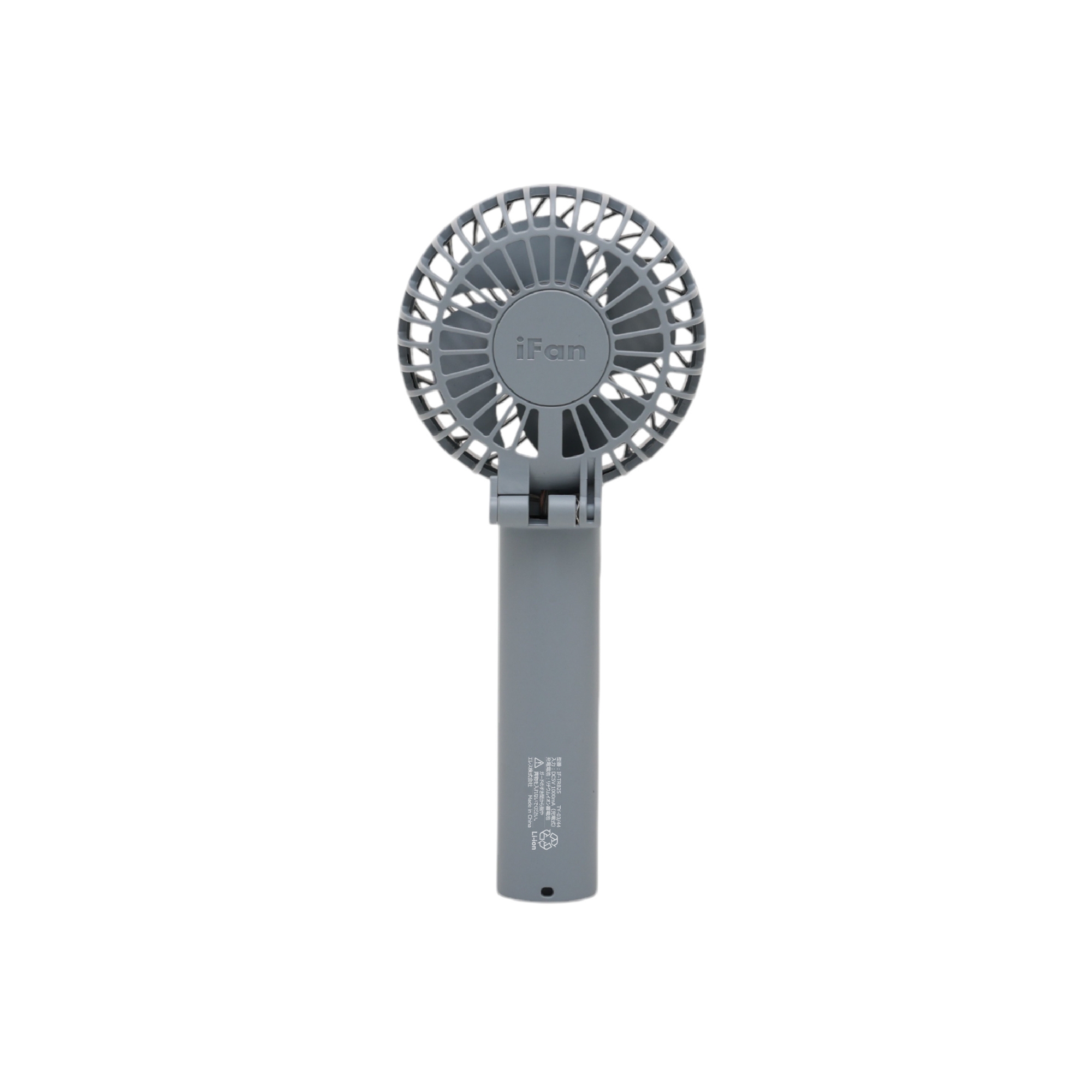 iFan Porta Turbo 25