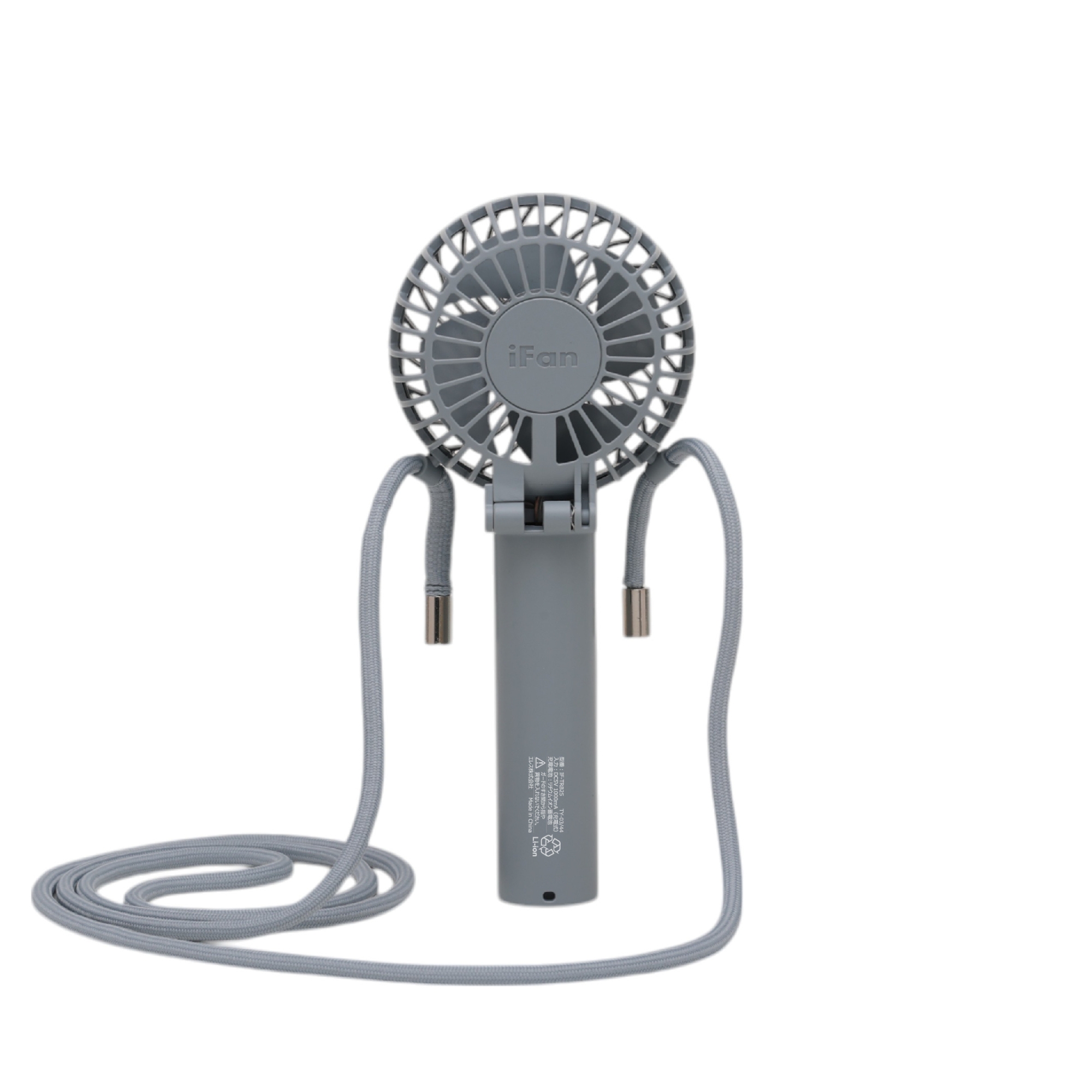 iFan Porta Turbo 25