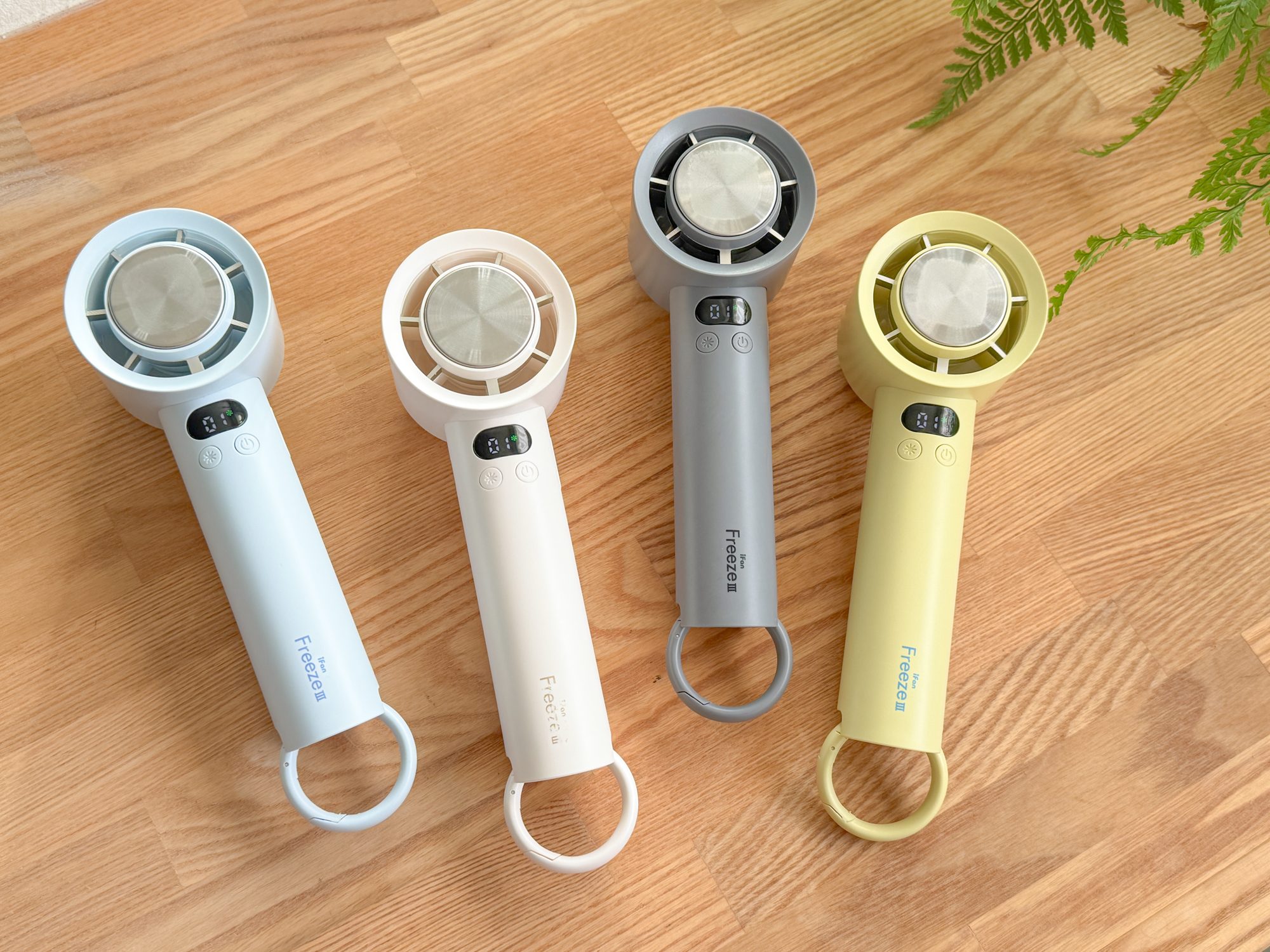 ボタン1つで10段階ずつ調整可